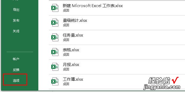 excel打印虚线怎么显示，excel打印虚线怎么显示出来