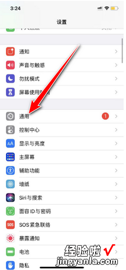 苹果手机显示iphone不可用怎么办，苹果手机显示iphone不可用怎么办