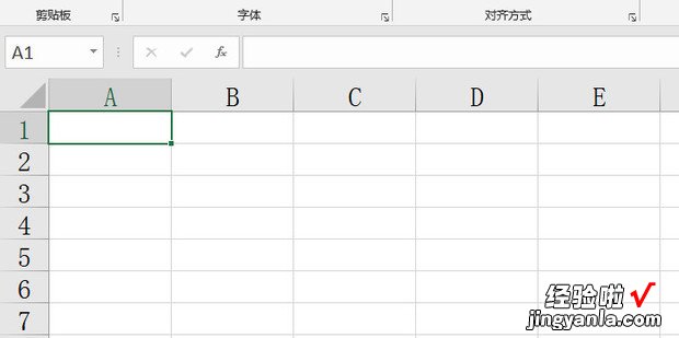 Excel中数值为0如何不显示，excel中数值如何取整数