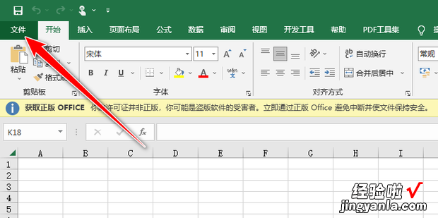 打印内容太大怎么调整到一张纸上，打印内容太大怎么调整到一张纸上