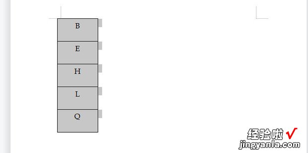 wps文档怎么按字母顺序排列，手机wps文档怎么按字母顺序排列