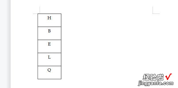 wps文档怎么按字母顺序排列，手机wps文档怎么按字母顺序排列