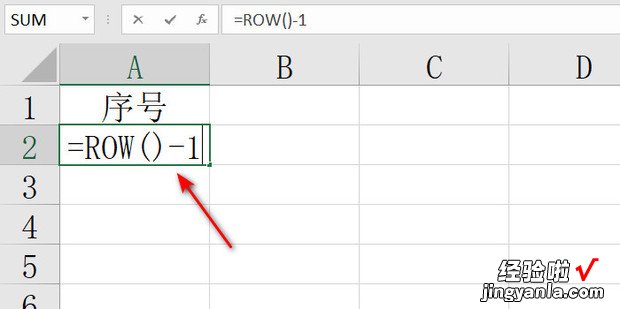 表格下拉数字无法递增，WPS表格下拉数字无法递增