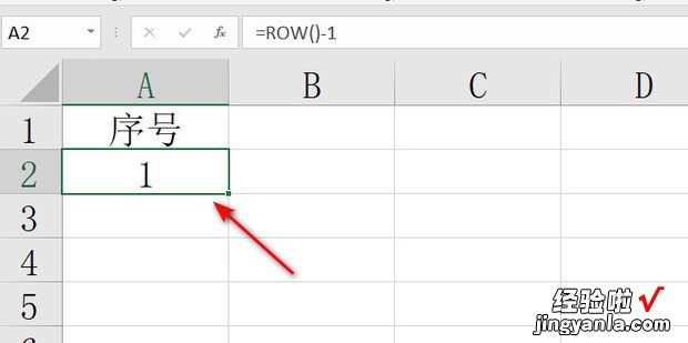 表格下拉数字无法递增，WPS表格下拉数字无法递增