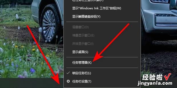 教你在windows上怎么用命令注销