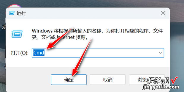 如何使用Windows命令行查看操作系统版本