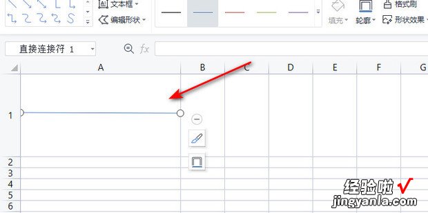 wps表格怎么添加横线，wps表格怎么添加横线竖线