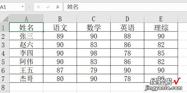 excel按条件提取整行数据，excel按条件提取整行数据VBA