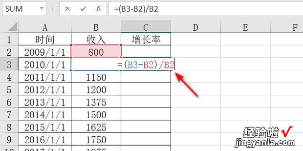 如何计算Excel中的平均年增长率，excel如何计算平均时长