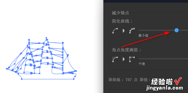 illustrator如何删除锚点简化路径，adobe illustrator怎么删除锚点