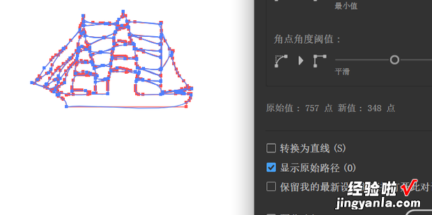 illustrator如何删除锚点简化路径，adobe illustrator怎么删除锚点