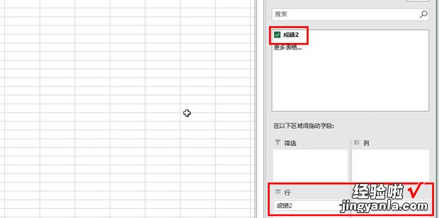 excel统计重复项次数和个数，excel统计重复项次数和个数并提取其中一个值