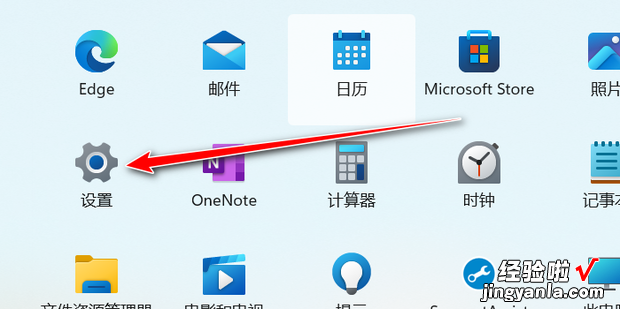 windows10系统连接蓝牙鼠标自动断开解决方案，windows10怎么连接蓝牙鼠标