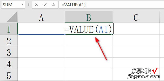 VALUE函数将文本转化为数字，如何用value函数将文本转化为数字