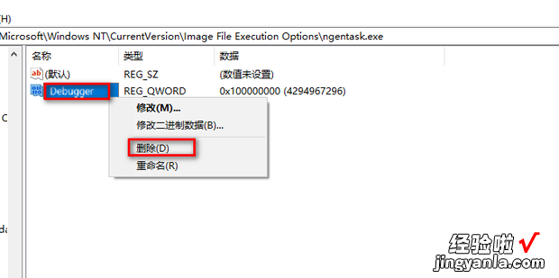 office2010错误1920解决方法，office2010错误1907解决方法