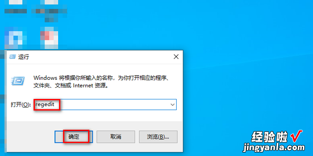 office2010错误1920解决方法，office2010错误1907解决方法