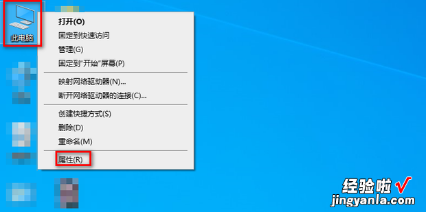 ipconfig不是内部命令或外部命令如何解决，ipconfig\\/all不是内部或外部命令