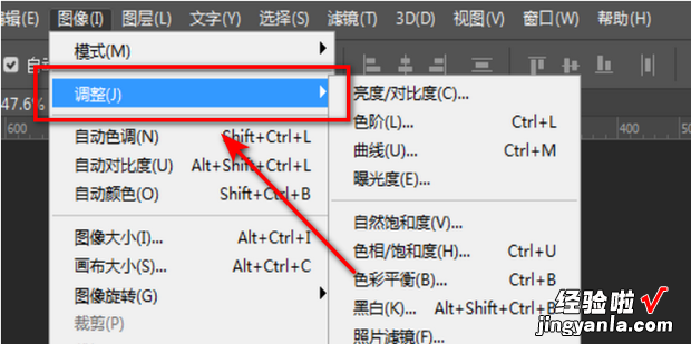 PS如何快速抠图使人物融入背景融入背景技巧