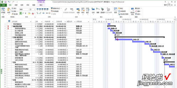 project基本使用教程，windows10基本使用教程