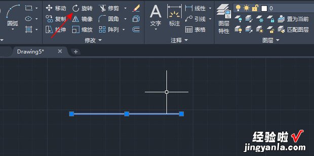 cad45度斜线怎么画，cad45度斜线怎么画教程