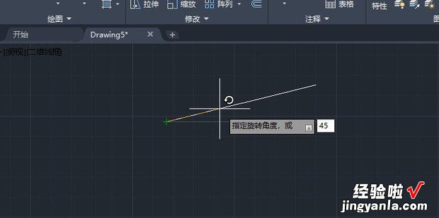 cad45度斜线怎么画，cad45度斜线怎么画教程