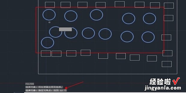 cad里如何查找相同图形数目，CAD如何查找相同文字