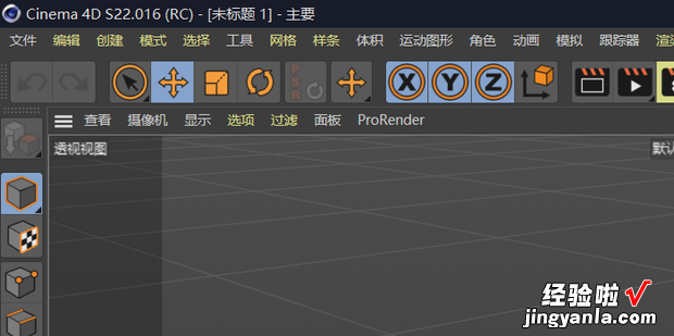 c4d由于找不到libmmd.dll文件怎么办