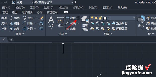 CAD怎么标注角度，cad怎么标注角度