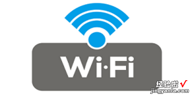 wifi的使用方法和注意事项，马弗炉的使用方法和注意事项
