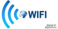 wifi的使用方法和注意事项，马弗炉的使用方法和注意事项