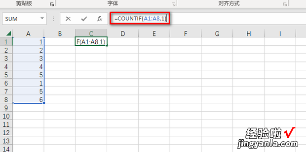 Excel表格如何统计同一列中不同数字的个数，excel表格如何制作透视表