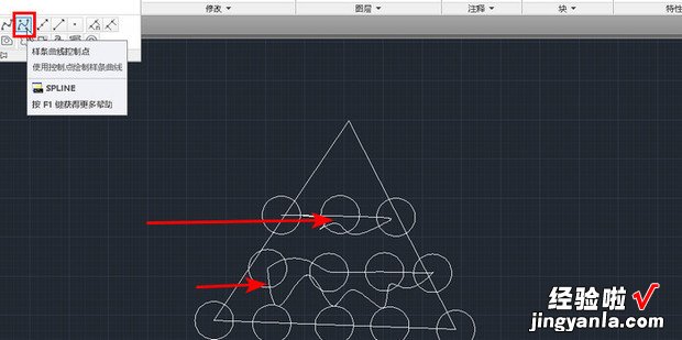 使用CAD如何画圣诞树，cad如何画圣诞树简单