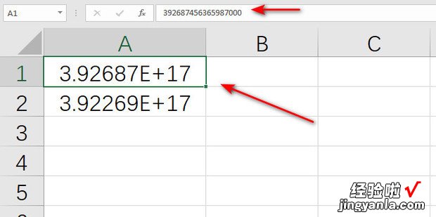 Excel输入数据出现E+17怎么办