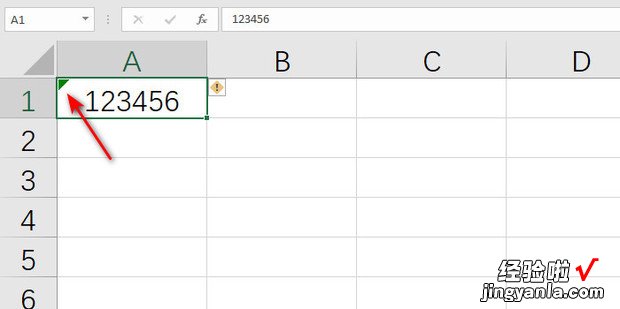 excel输入数它的左上角出现绿色小三角如何解决