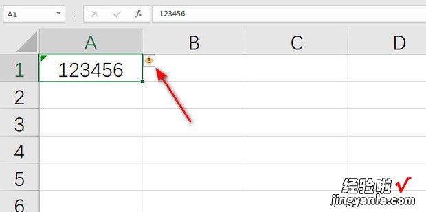 excel输入数它的左上角出现绿色小三角如何解决