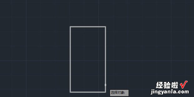 CAD图形如何顺时针旋转指定角度，cad图形旋转命令