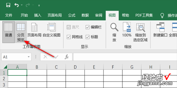 excel表格打印显示不全怎么办，excel表格打开是乱码怎么办