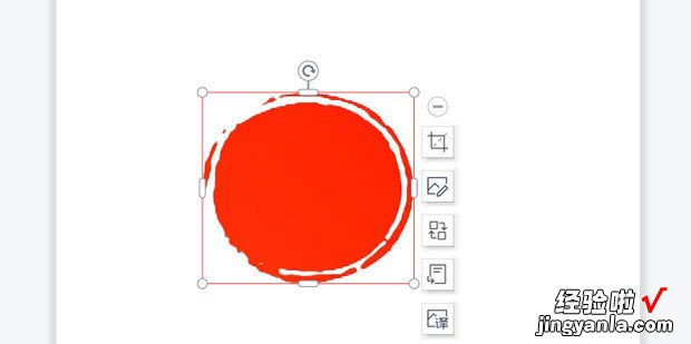 怎么在PDF文件中添加电子印章，怎么在pdf里面添加文件