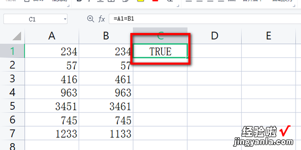Excel:如何判断两个单元格数据是否相等，excel如何判断两列数据是否一致