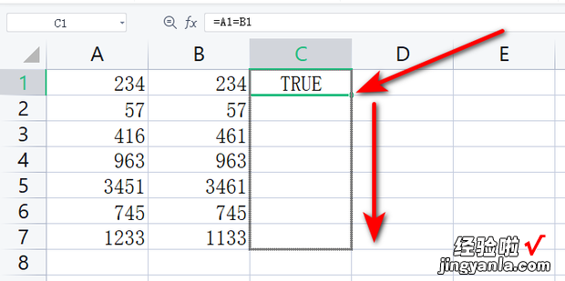 Excel:如何判断两个单元格数据是否相等，excel如何判断两列数据是否一致