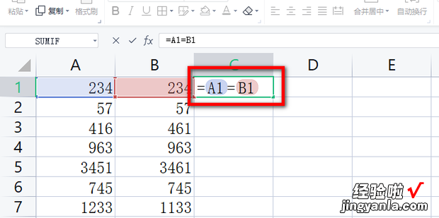 Excel:如何判断两个单元格数据是否相等，excel如何判断两列数据是否一致