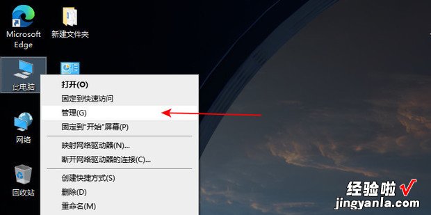 win10系统如何取得管理员所有权，WIN10系统如何用管理员获得权限