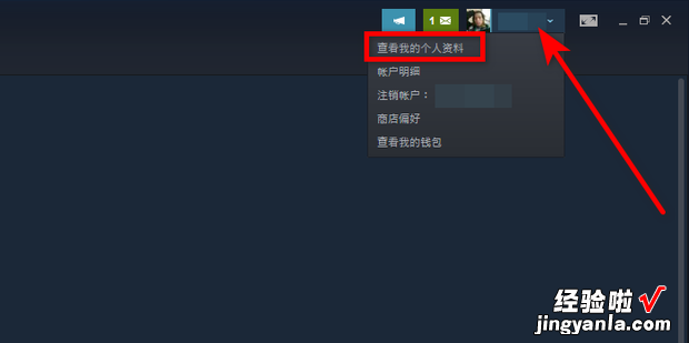 Steam如何修改或删除自己发的评测，steam如何修改邮箱