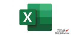 Excel中将手机号的中间四位变成星号