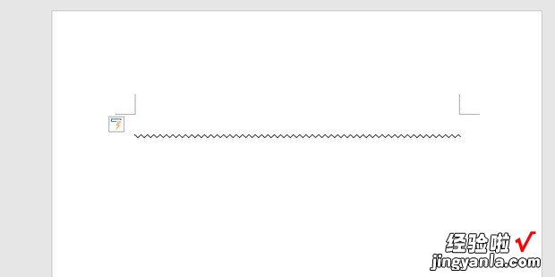 word如何快速画波浪线，如何在word快速画出公司