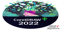 CorelDraw如何修改分辨率，coreldraw如何修改文字
