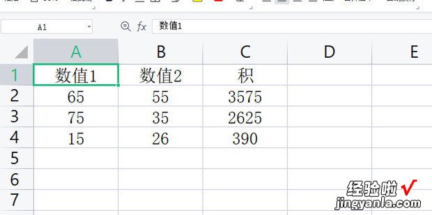 wps怎么调出数据分析工具，数据分析一般用什么软件