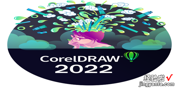 CorelDRAW怎么将线条设置成笔刷效果，coreldraw怎么设置线条粗细