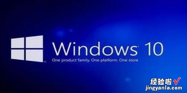 win10桌面回收站不见了怎么办，win10桌面黑屏了怎样恢复