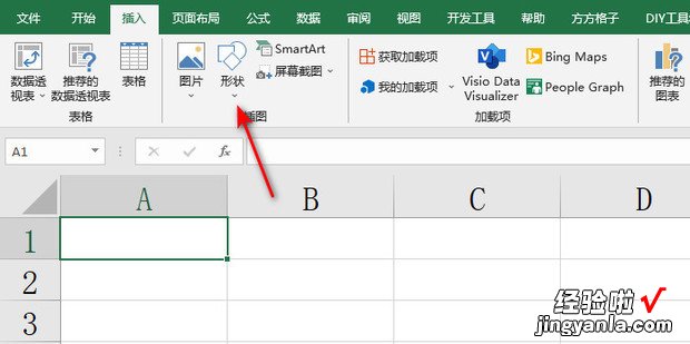 excel怎么在表格中添加竖线，怎么在excel表格里加横线